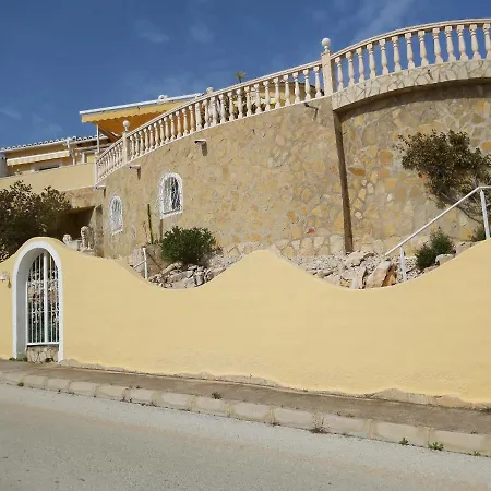 Casa De Gracias